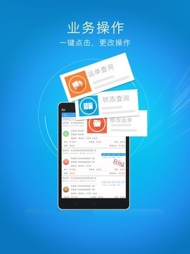 24刻拉Bossv3.1.5截图4