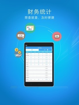 24刻拉Bossv3.1.5截图3