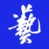 藝術(shù)字體生成器v2.0