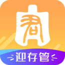 君财金服v3.1.10