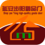 延安步陽(yáng)精品門v5.0.0