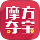 摩方奪寶v1.9.20