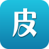 真皮網(wǎng)v1.0.0