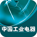 中国工业电器交易网v2.0
