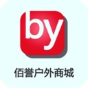 佰譽(yù)戶外商城v1.0.0