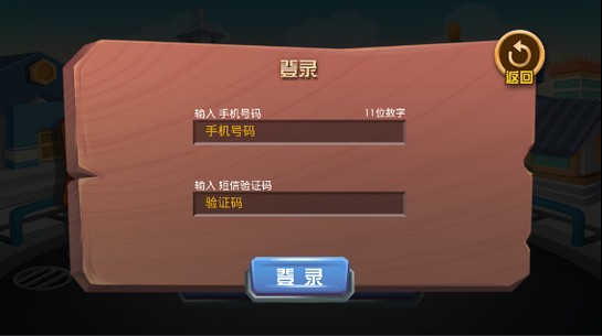 快乐普法appv1.0.1截图1