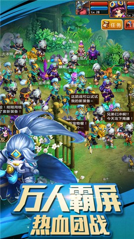 回合三国v1.5.0截图1