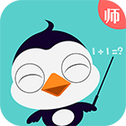 课课老师v1.9.9