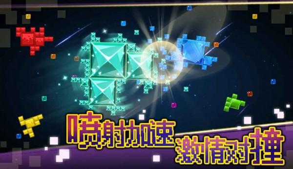 方块大乱斗v1.7.1.1截图4