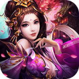 洛神战纪九游版V1.1.8.0