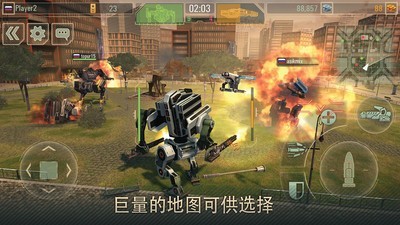 战争机器人中文破解版v3.20.3截图3