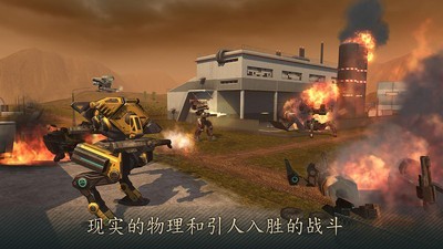 战争机器人中文破解版v3.20.3截图5