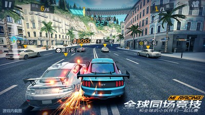 小米赛车v1.0.2.2截图2