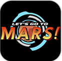 让我们去火星吧v1.1.0