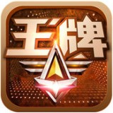 王牌战警v5.0.0