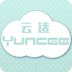 云适Yunceev1.6.1