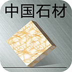 中国石材交易商城v1.0.3