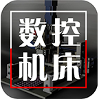 中国数控机床信息网v1.0.3