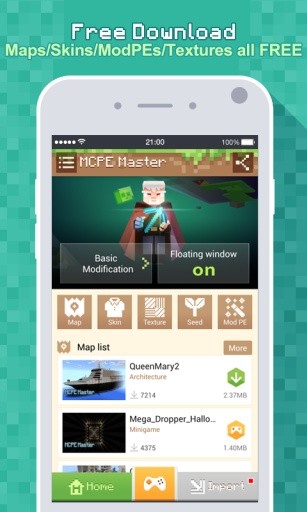 MCPE Masterv1.4.29截图2