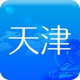 天津人社v1.0.0