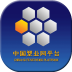 中国塑业网平台v5.0.0
