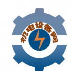 中国机电设备网v1.0