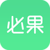 必果学院企业版v1.0