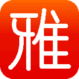 廣雅聽書v3.1.0