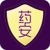 紫云药安宝v1.0.0.8