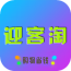 迎客淘返利网v1.0.0