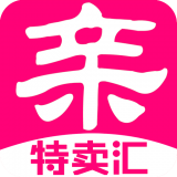 親淘特賣v4.2