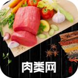 中國肉類網(wǎng)v1.0