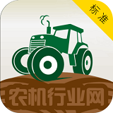 中国农机行业网v1.0.3