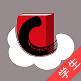 锐学堂学生端v2.1.0