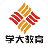 学大教育v1.0.08