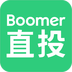Boomer直投v1.5.11