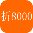 折8000v1.0.0