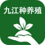 九江種養(yǎng)殖v5.0.0