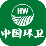 中國環(huán)衛(wèi)設(shè)備行業(yè)市場v2.0.1