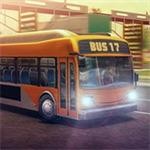 公交车模拟2017v1.2.8
