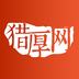 獵厚網(wǎng)v0.0.1