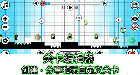 浮华广场v2.04截图2