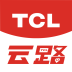 TCL云路v1.6.0