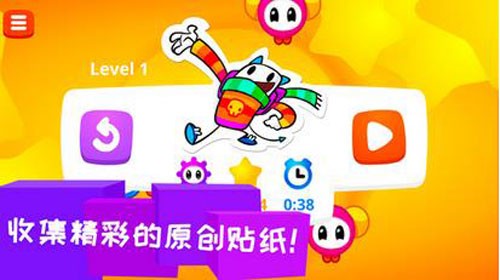 凯奇大冒险v1.0.4截图3