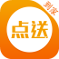 點(diǎn)送到家v1.3.5