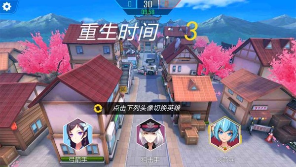 枪弹少女v1.0.9截图5