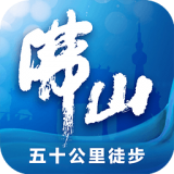 无线佛山v1.5.3