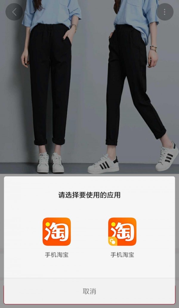 趣购吧v1.3.2截图5