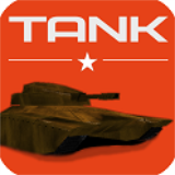 坦克战争未来之战v1.5.4