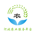 河北农业服务平台v5.0.0